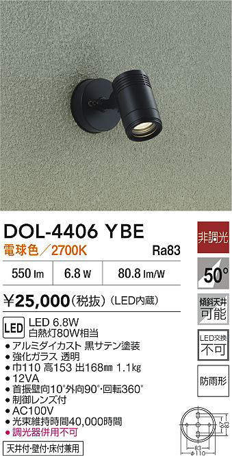 DOL-4406YBE