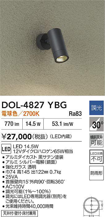 DOL-4827YBG