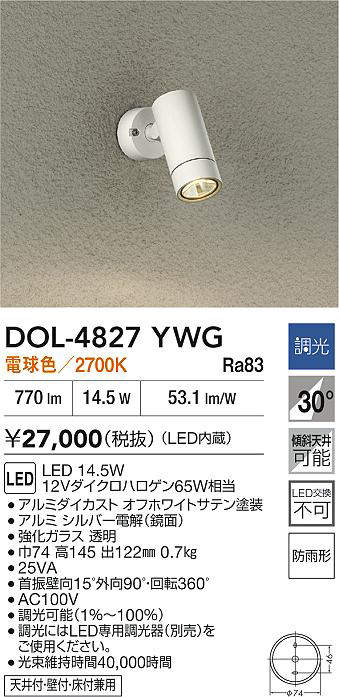 DOL-4827YWG