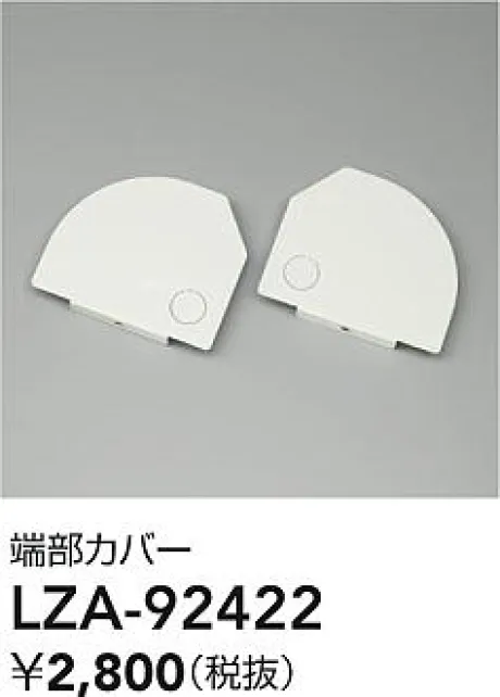 LZA-92422