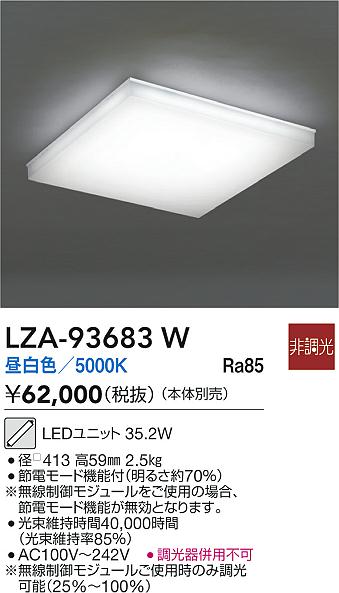 LZA-93683W