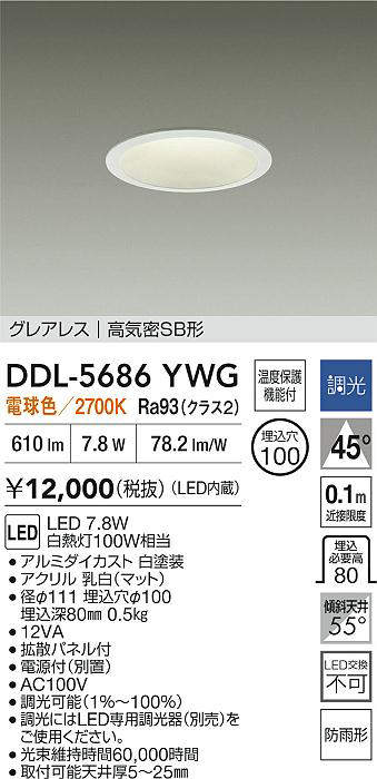 DDL-5686YWG