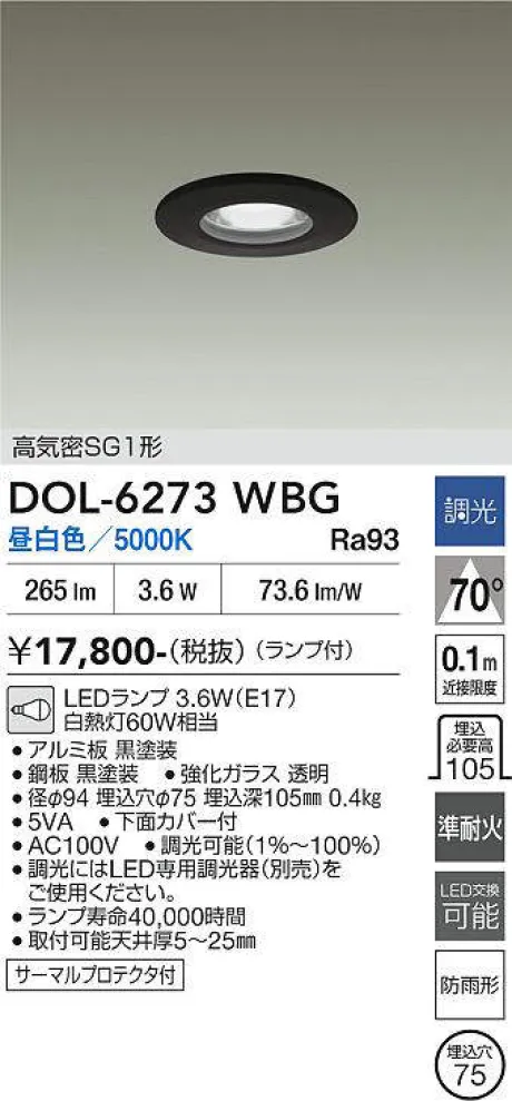 DOL-6273WBG