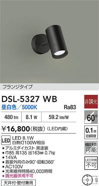 DSL-5327WB