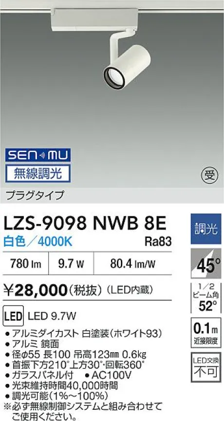 LZS-9098NWB8E