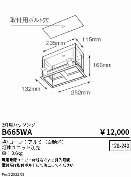 B665WA