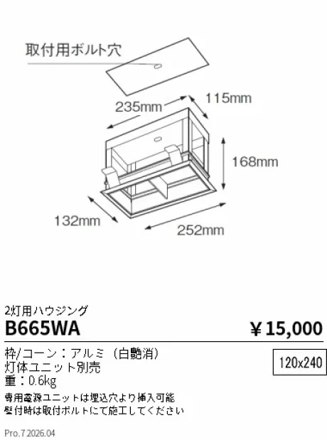B665WA