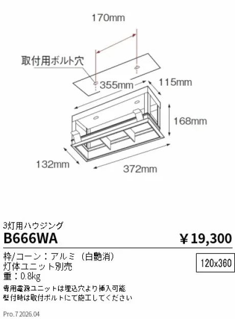 B666WA
