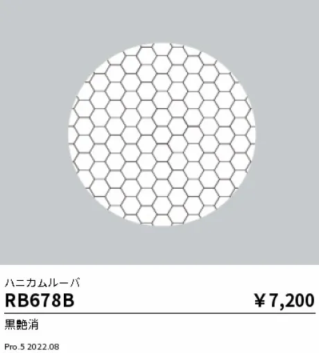 RB678B