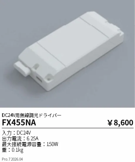FX455NA