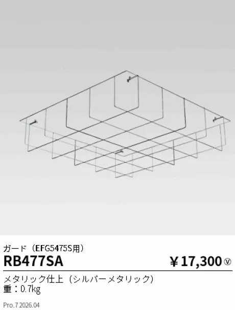 RB477SA