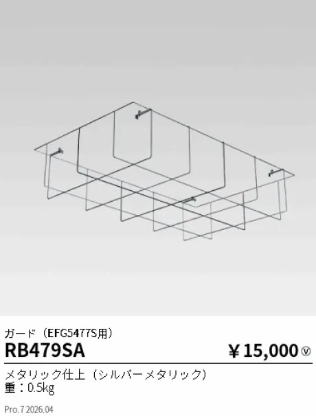 RB479SA