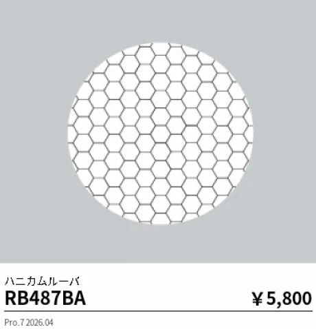 RB487BA