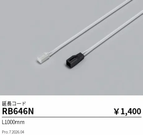 RB646N