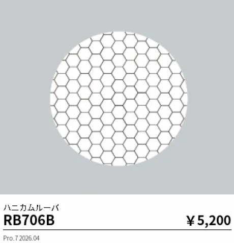 RB706B