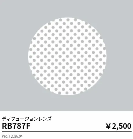 RB787F