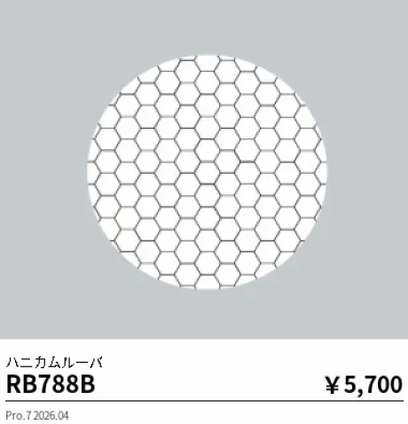 RB788B