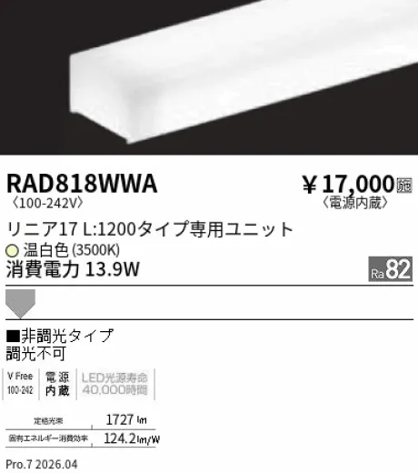 RAD818WWA