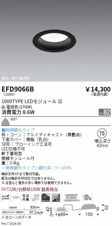 EFD9066B