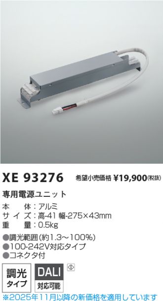 XE93276