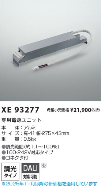 XE93277