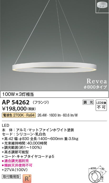 AP54262