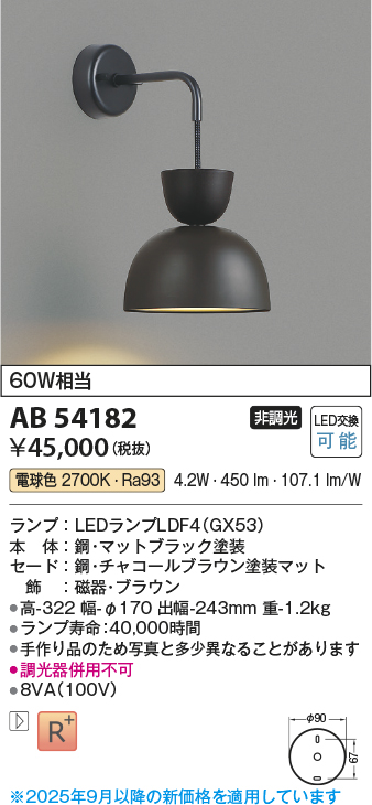 AB54182