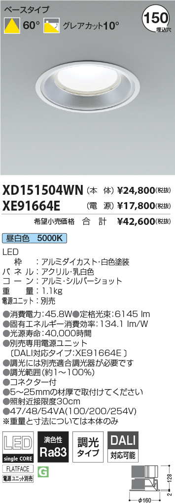XD151504W...