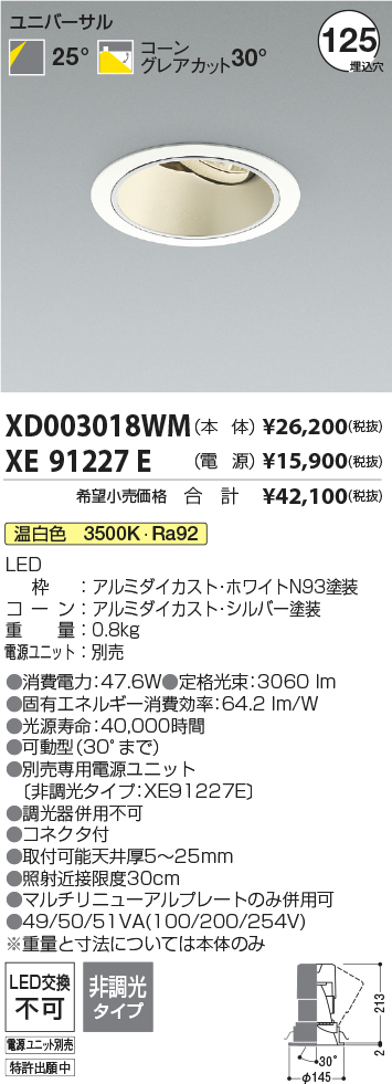 XD003018W...
