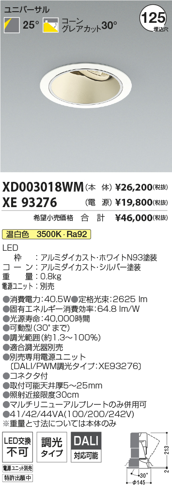 XD003018W...