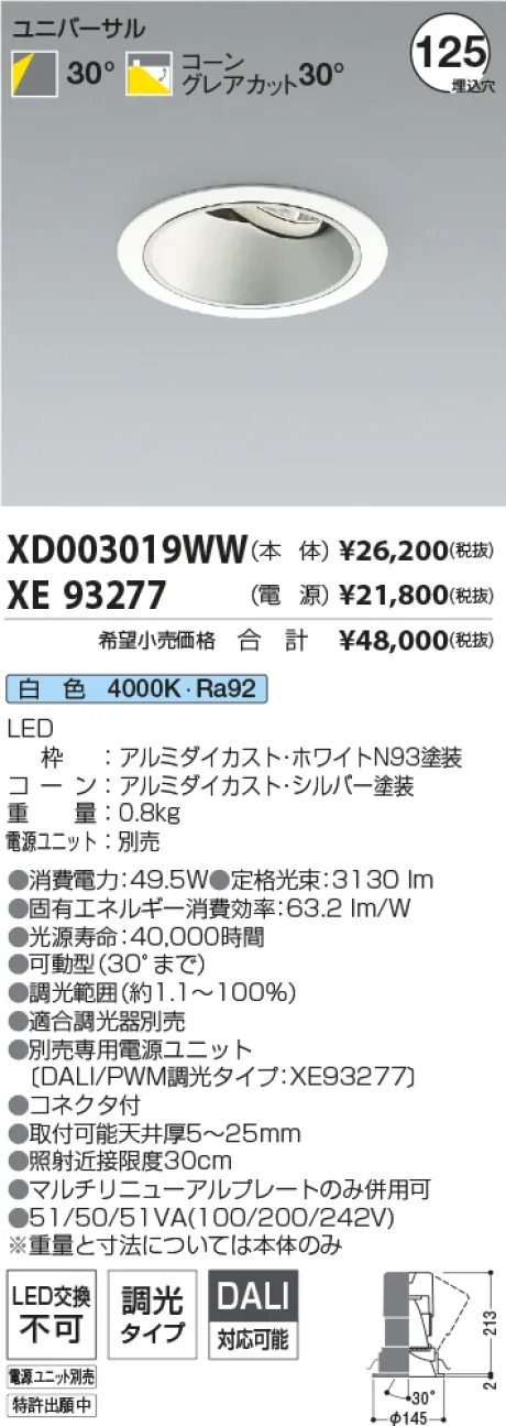 XD003019W...