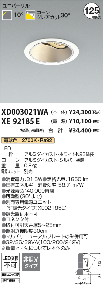 XD003021W...