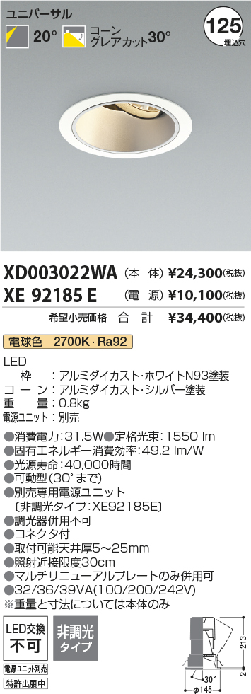 XD003022W...