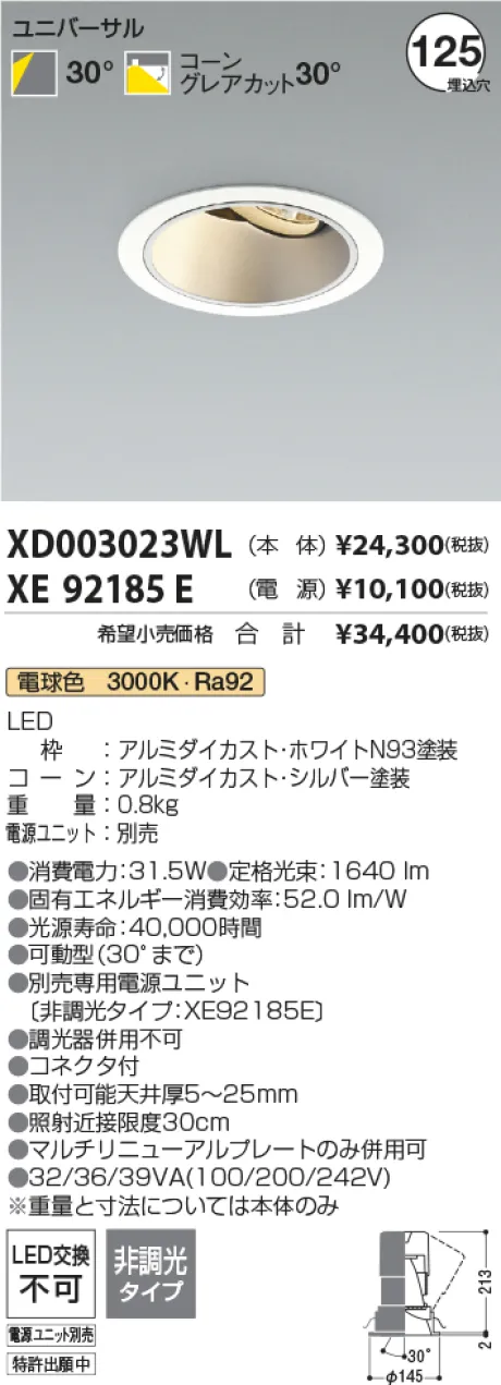 XD003023W...