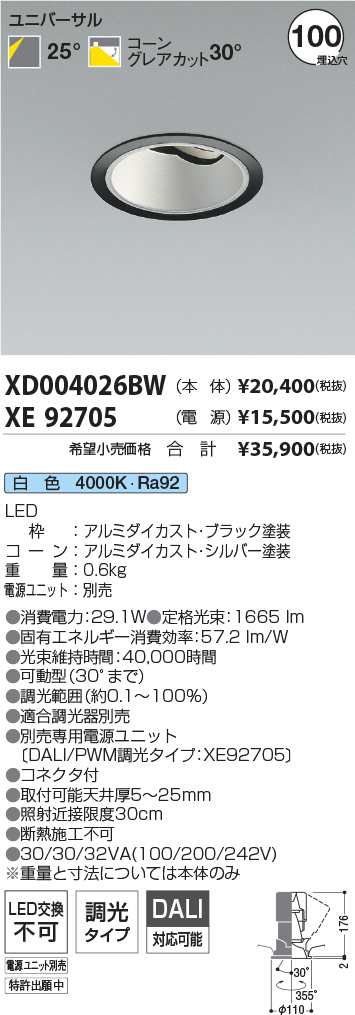 XD004026B...