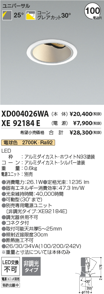 XD004026WA
