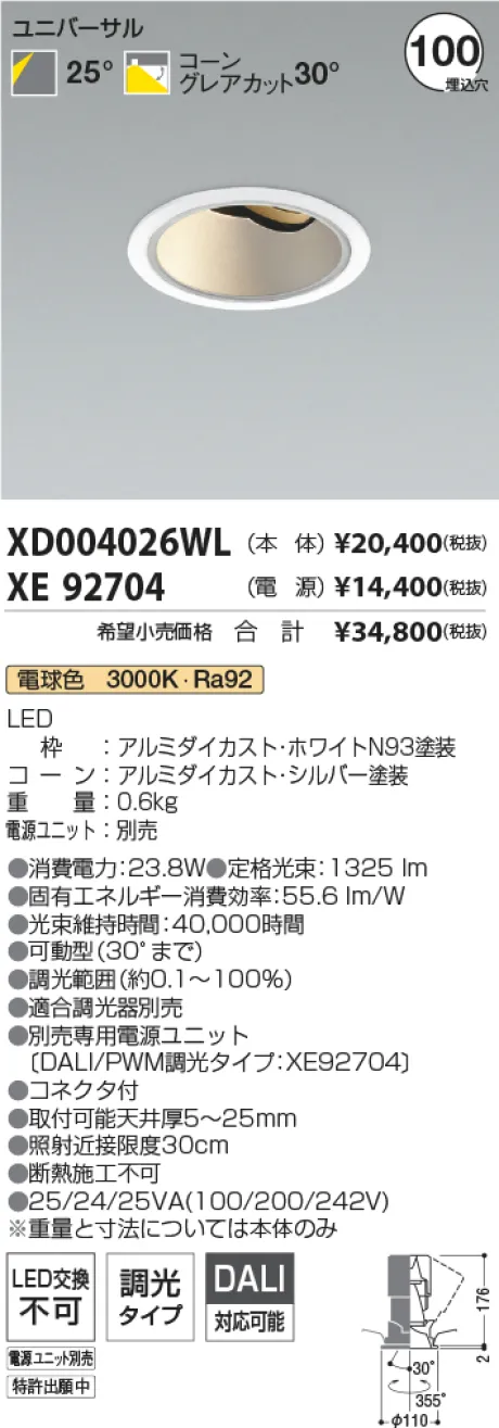 XD004026W...