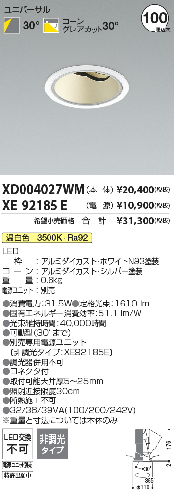 XD004027W...