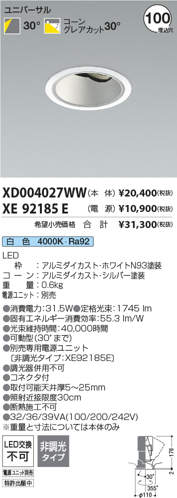 XD004027W...