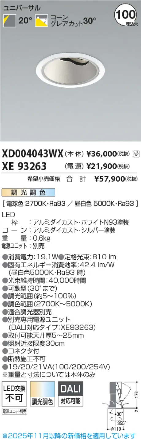 XD004043W...