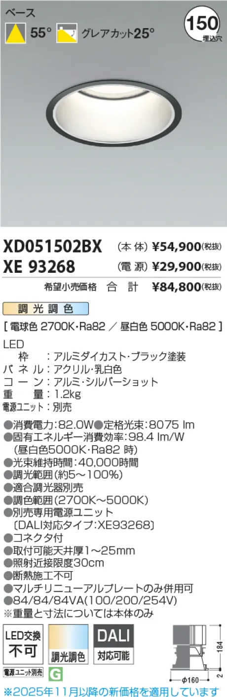 XD051502B...