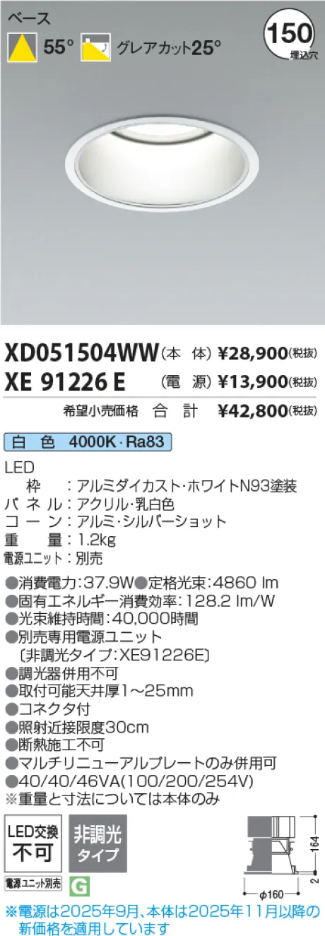 XD051504W...