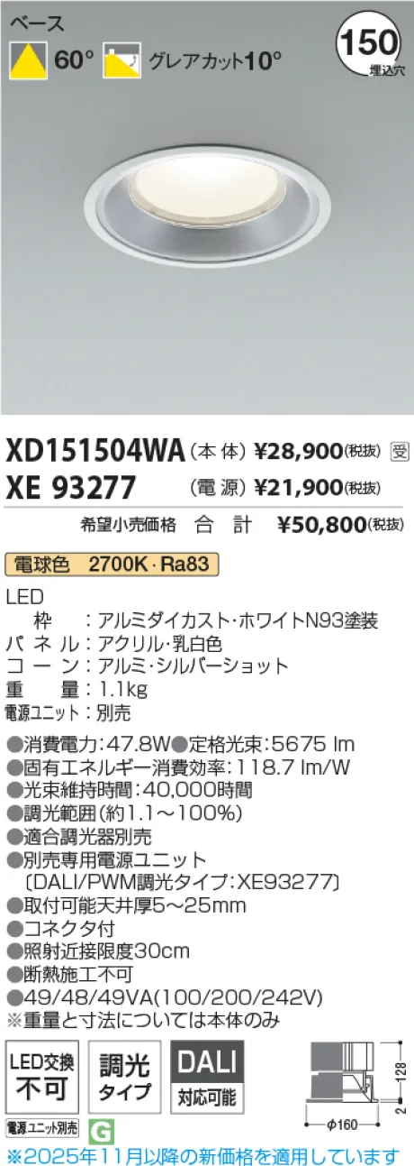 XD151504W...