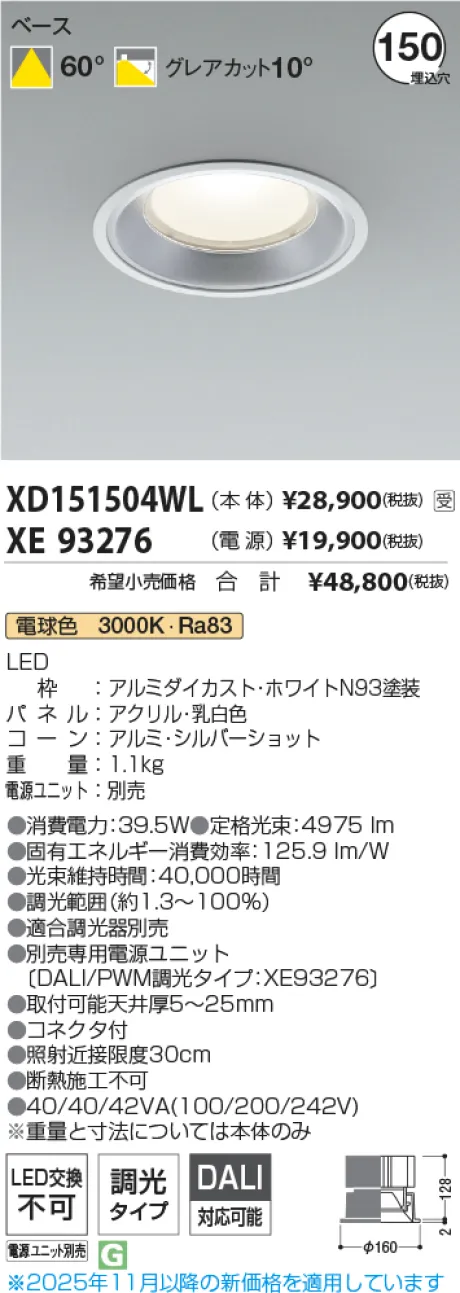XD151504W...