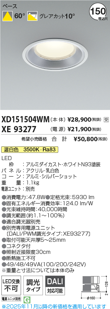 XD151504W...