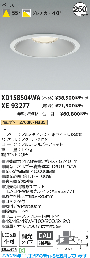 XD158504WA-XE93277