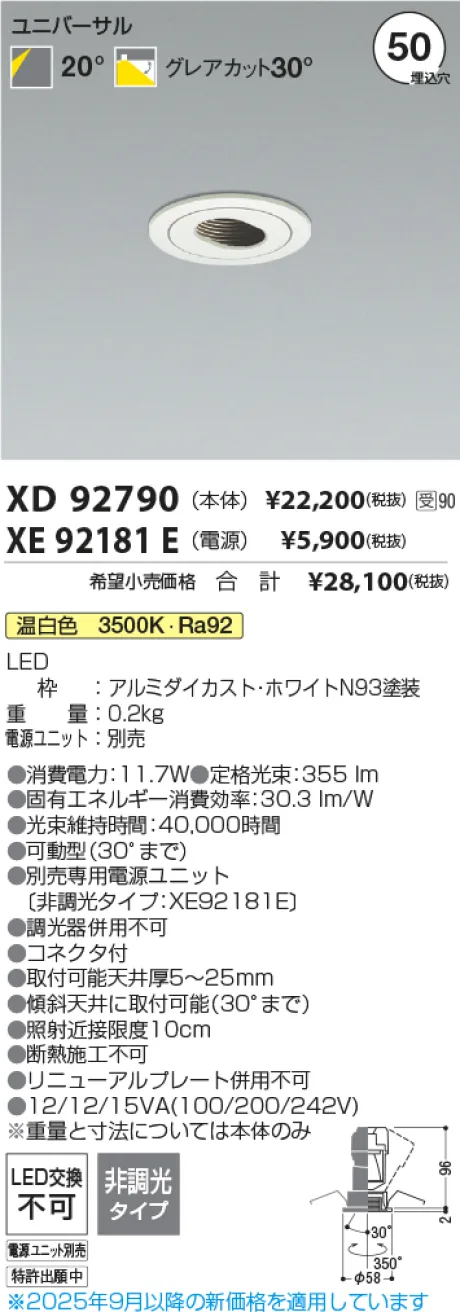 XD92790