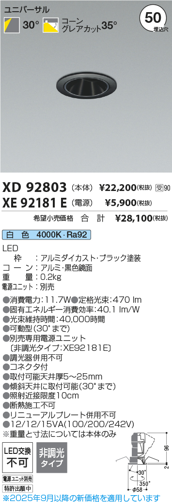 XD92803