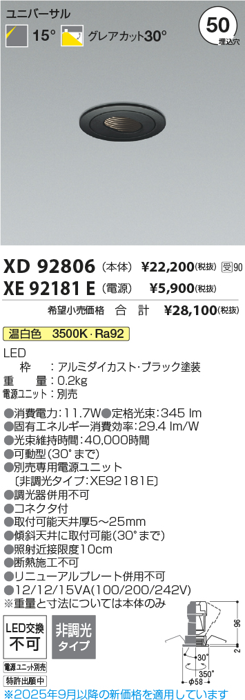 XD92806