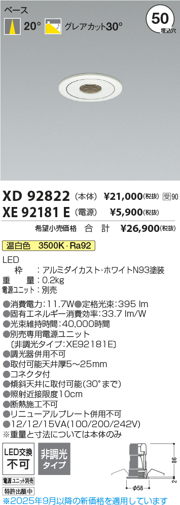 XD92822